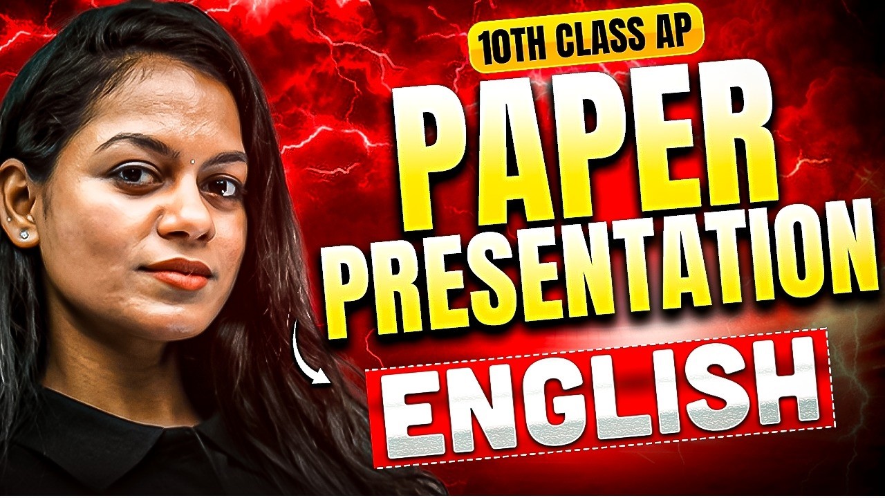 10th Class English Paper Presentation | Andhra Pradesh 10th Class Final Exam 2026