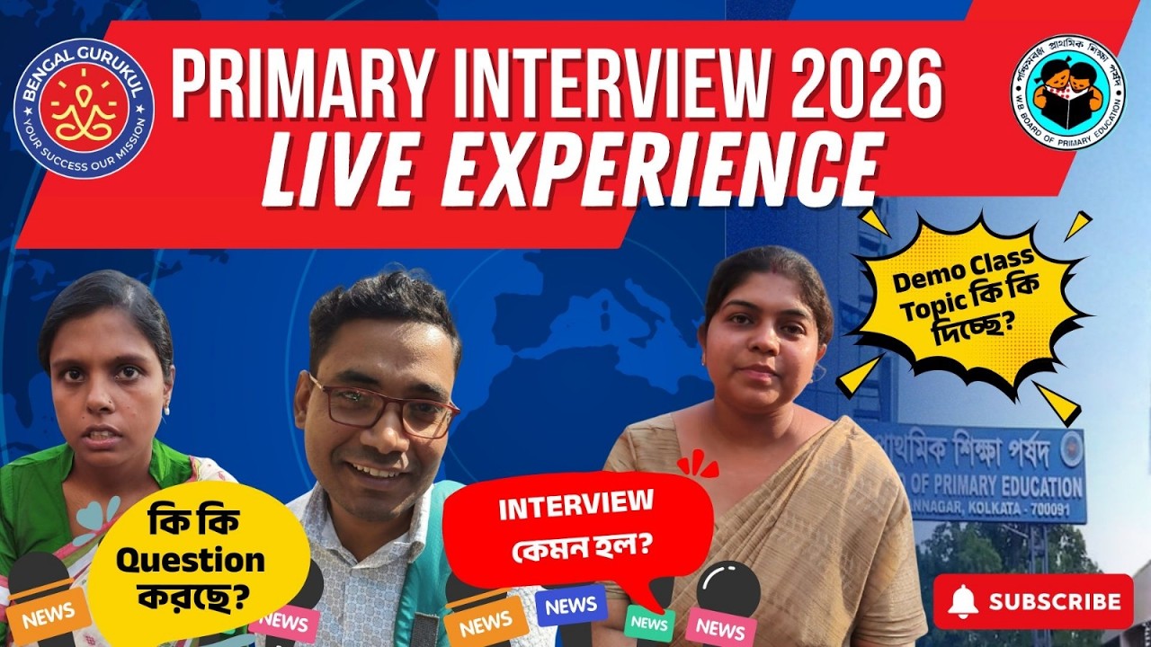 Primary Interview Live Experience from APC Building (11/02/2026) directly from the candidates!