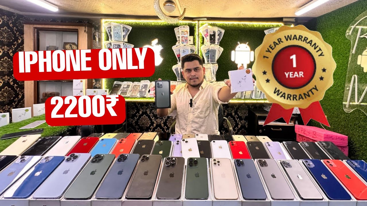 Second hand mobile market in hyderabad | Royal Mobiles | #applerehan