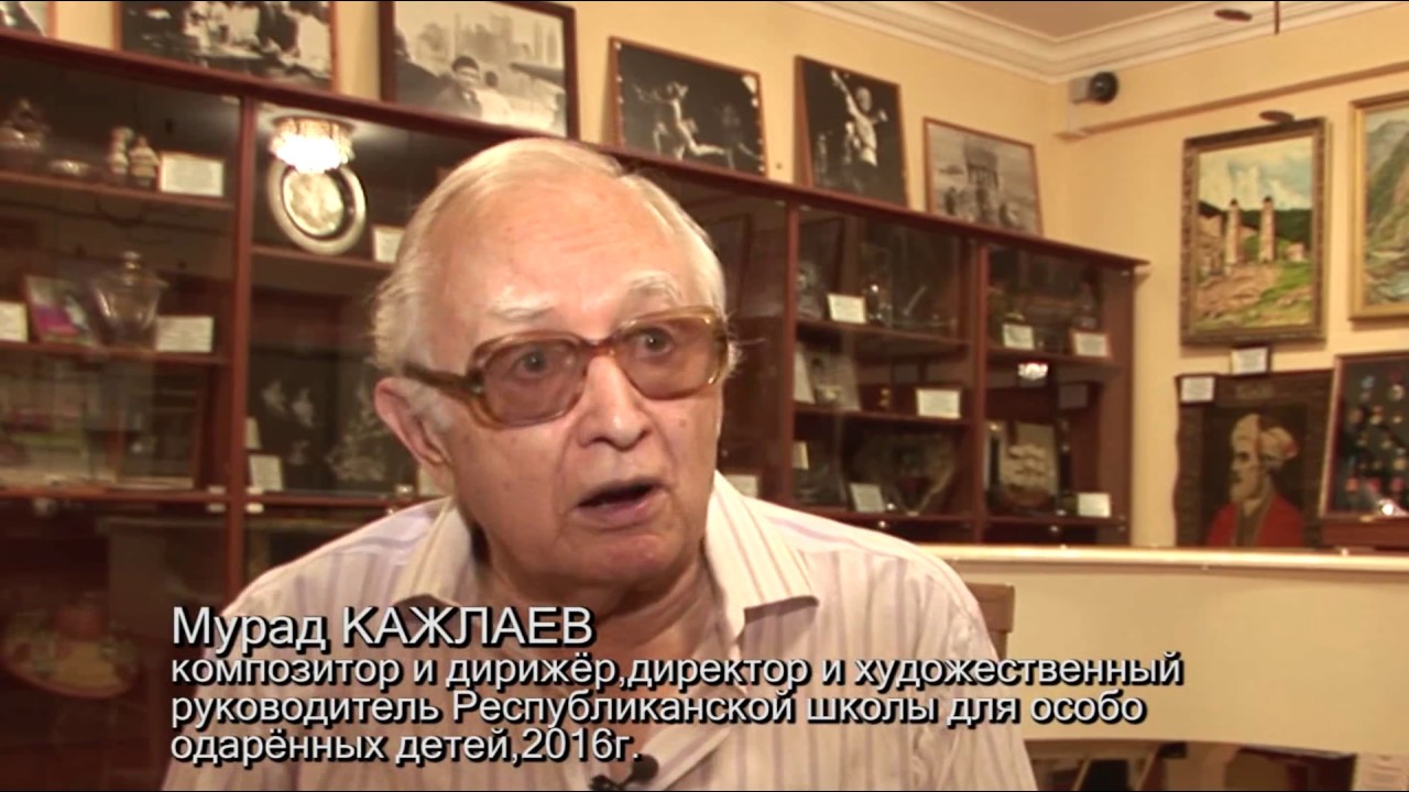 Мурад Кажлаев – о Жизни, о Музыке, о Себе