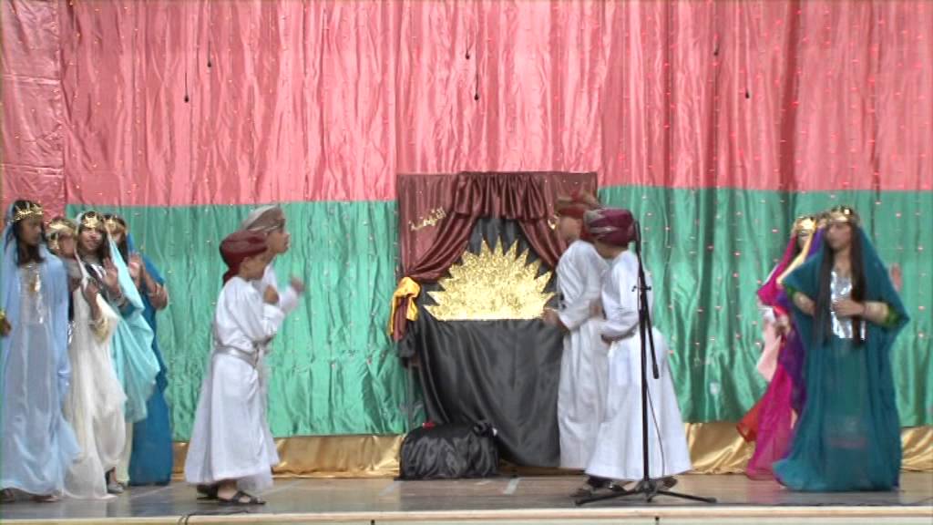 The Sultan School's 44th National Day Celebration (part 2)