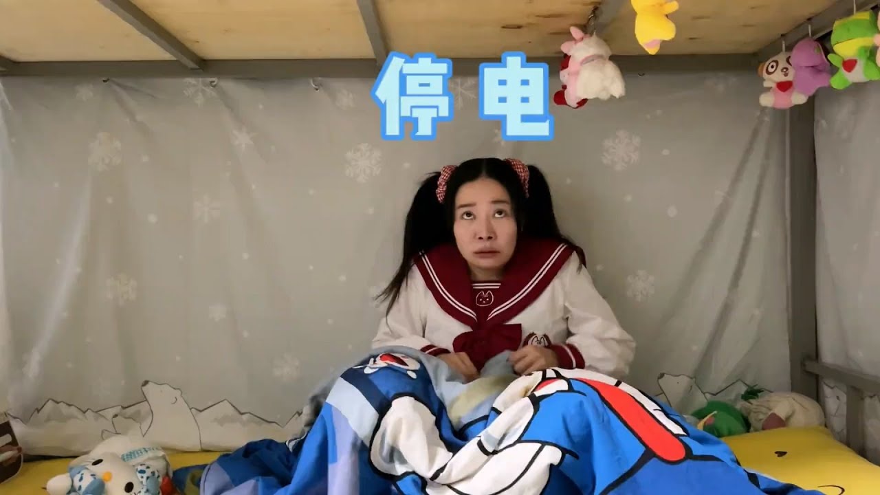 你们猜语乔最后在笑什么？【硬核妈妈丽洁】