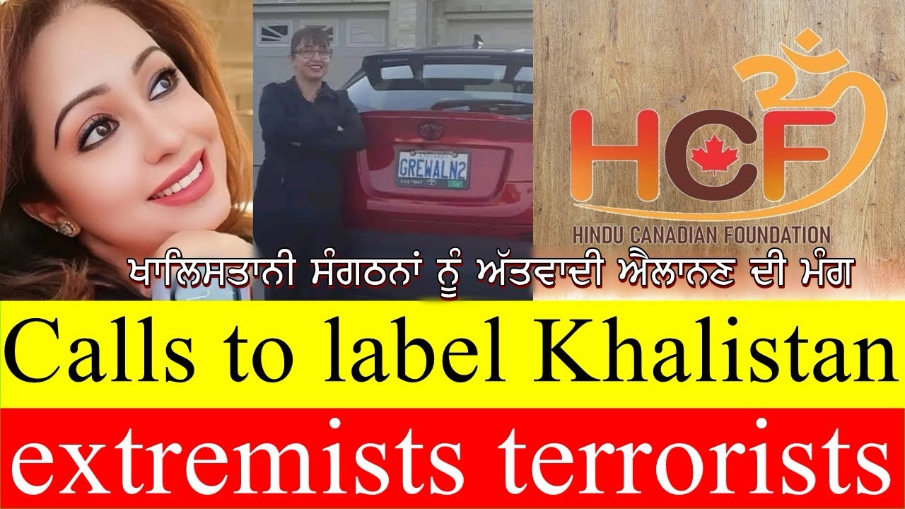 Calls to label Khalistan extre_mists terro_rists follow LaSalle murder #nancygrewal #windsor #punjab