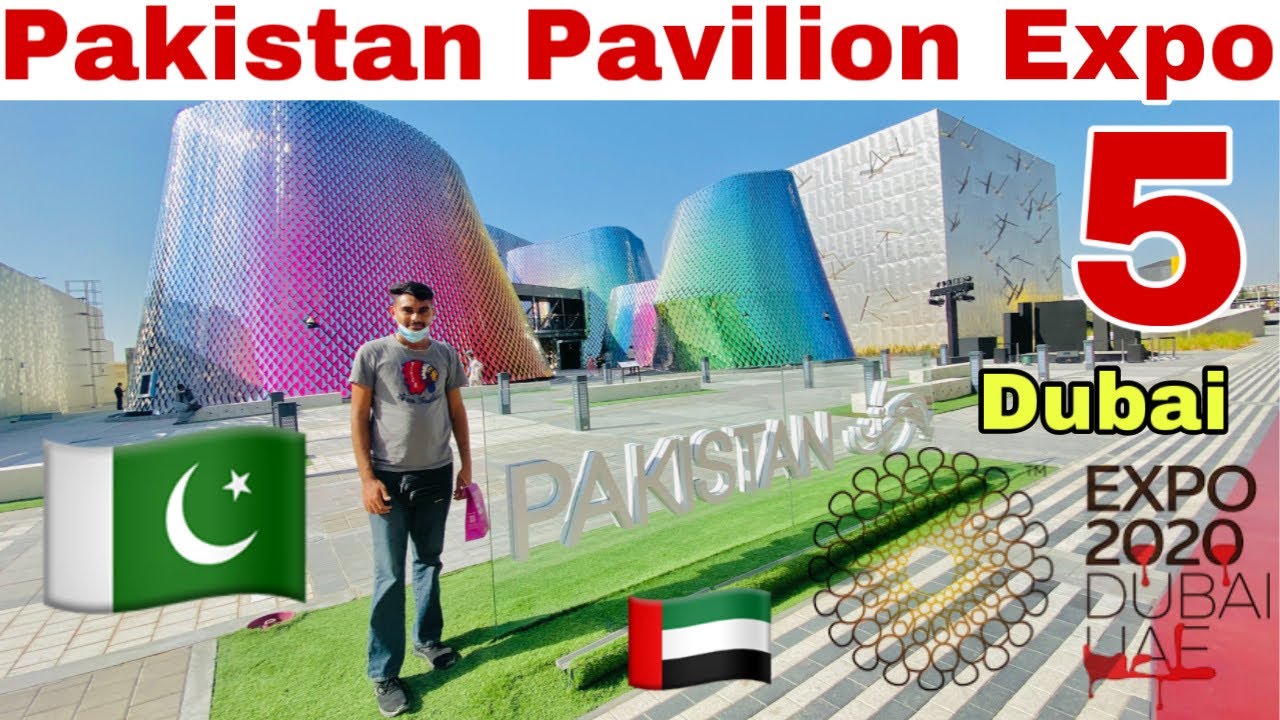 Pakistan🇵🇰| China | USA Pavilion in Expo 2020 Dubai🇦🇪| Explore world
