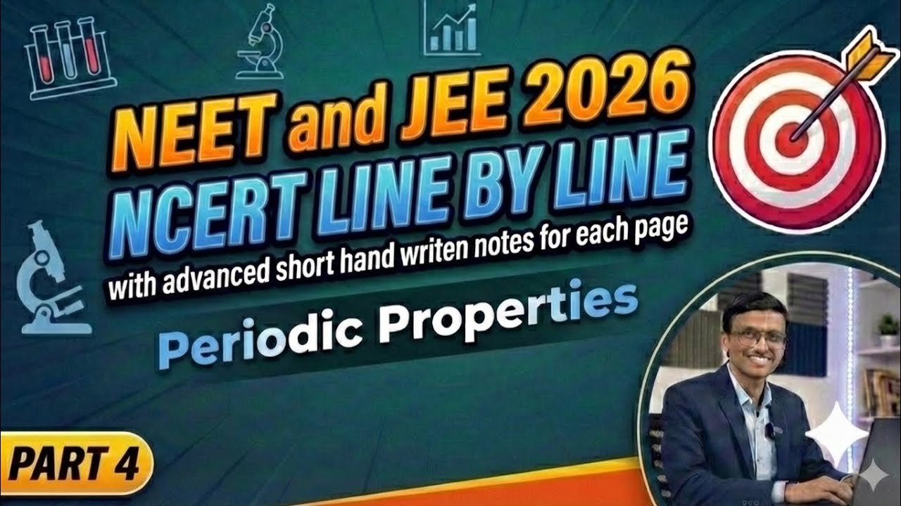 NCERT LINE BY LINE For NEET AND JEE 2026 Nomenclature of elements with atomic number more than 100