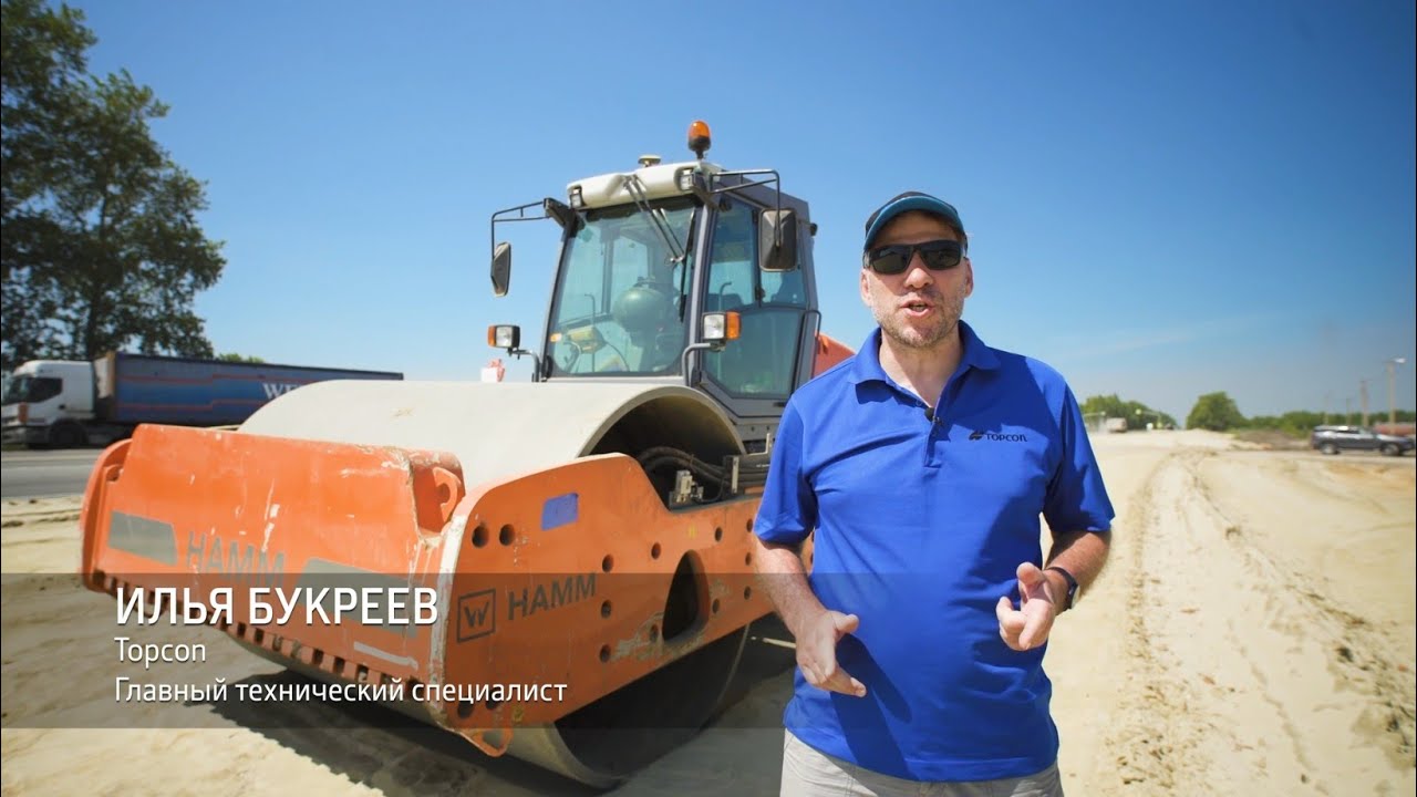 Система контроля уплотнения Topcon на Катке HAMM