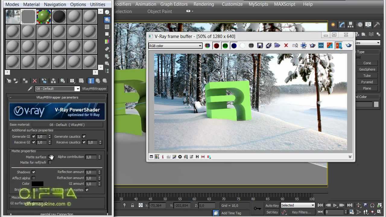 Материал VrayMtlWrapper. Монтаж 3d объекта в фотографию