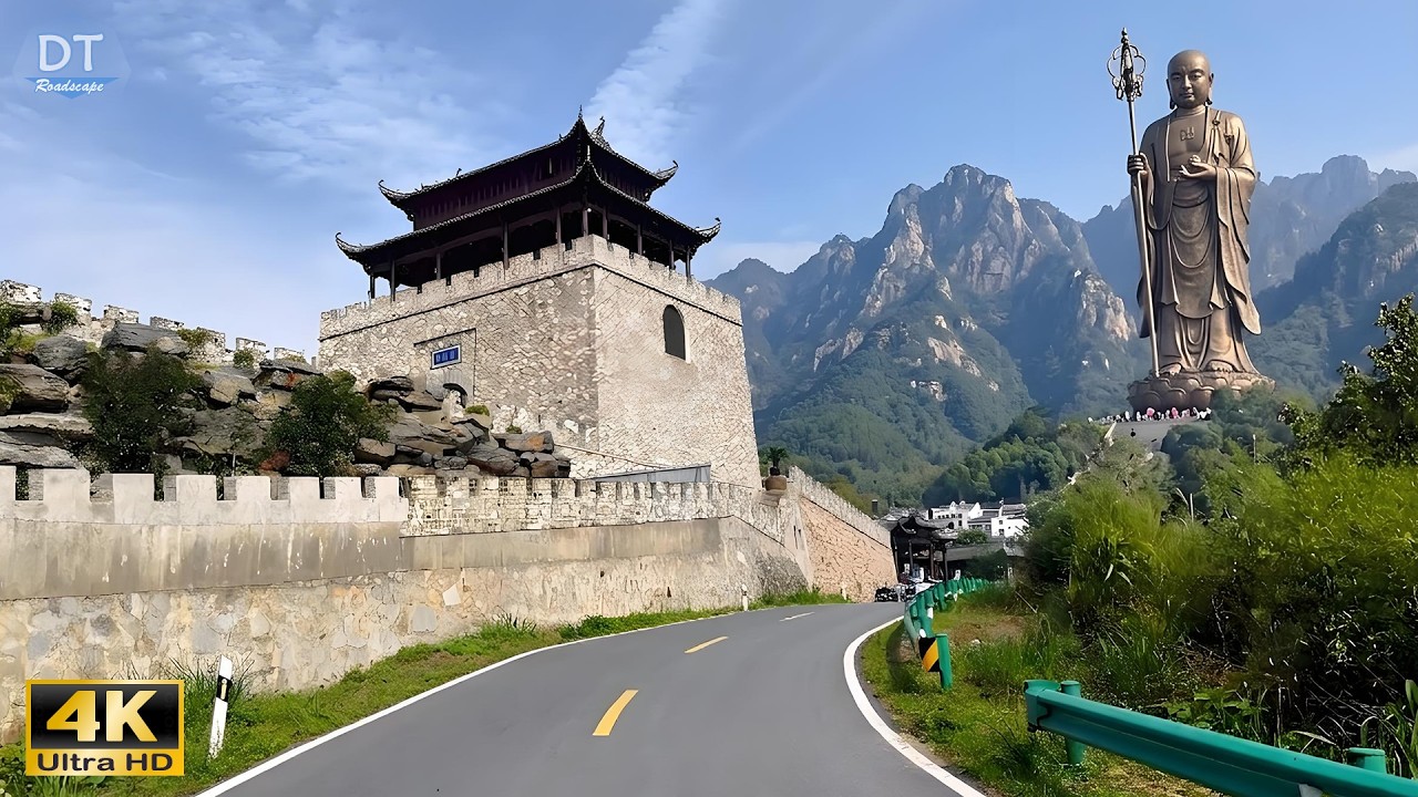 Driving the North Side of Mount Jiuhua 4K HDR - Scenic Backroad in Rural China
