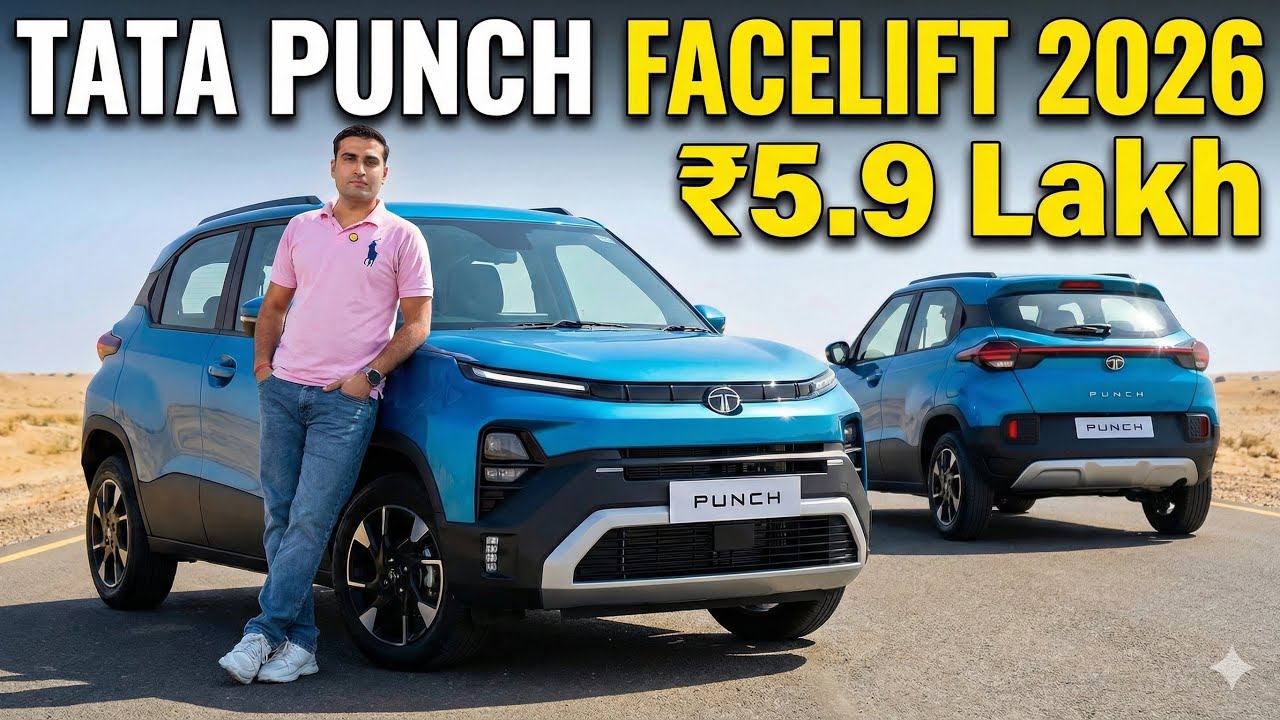 Обновленный Tata Punch 2026 | Первые взгляды | 5,9 лакхов рупий | Лидер сегмента ~ НОВЫЙ ОБНОВЛЕН...