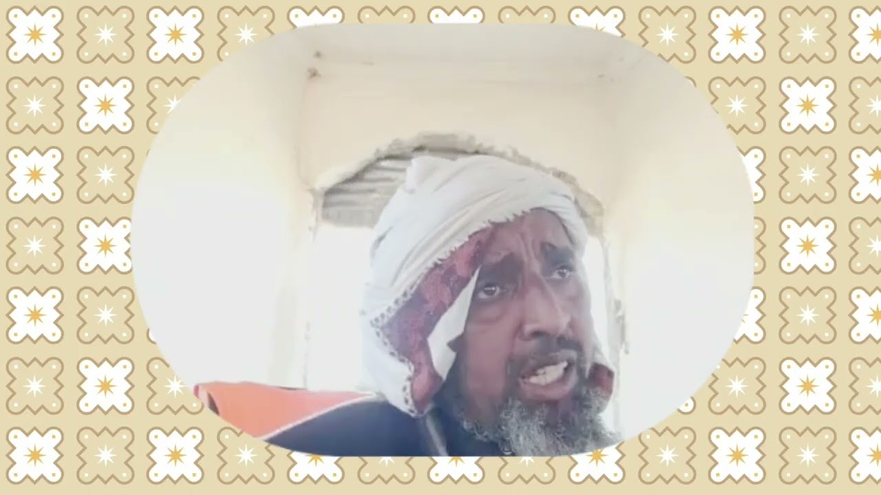 Shek Maashar hussein dhaggeeffadha. 