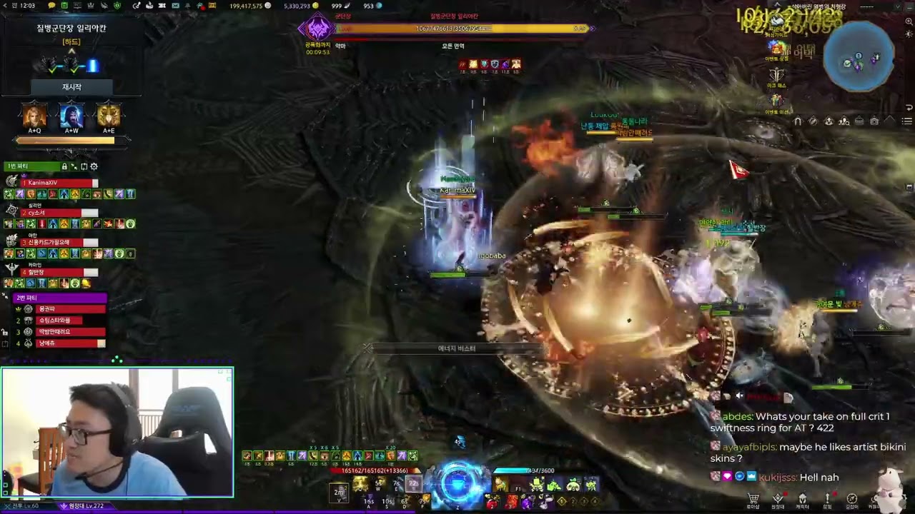 How KR Dodge Akkan's Hardest Pattern...