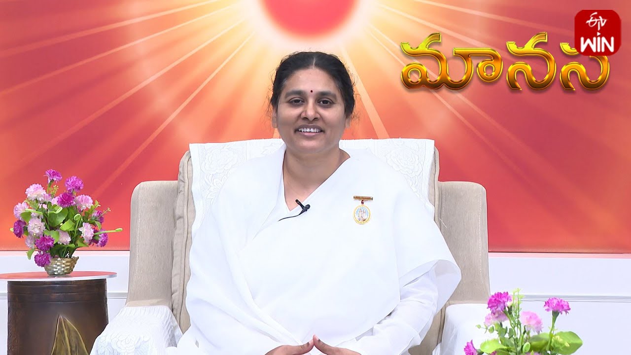 జీవన సంగీత స్వరాలు ఎలా ఉండాలి ? | Manasa | 9th Sep 2025 | Full Episode | ETV Life Spiritual