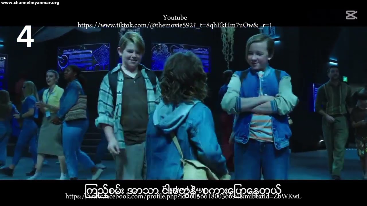 Aquaman(2018)