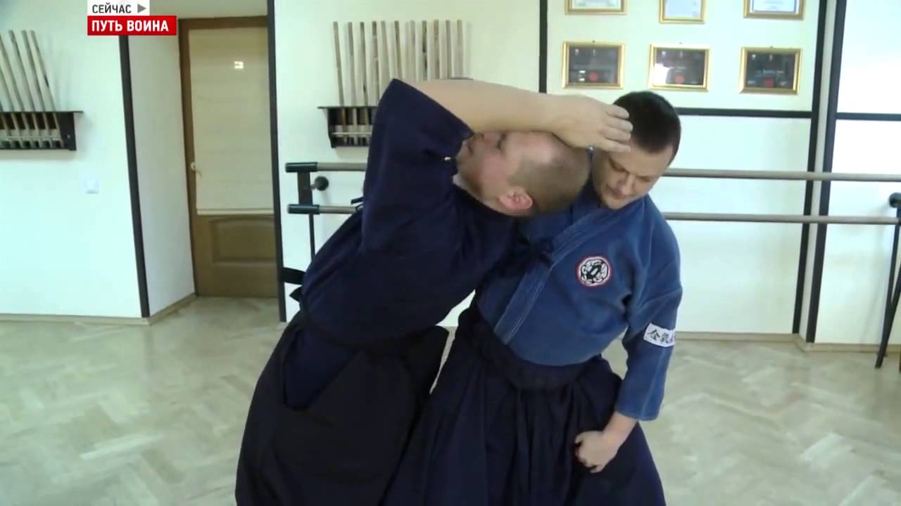 Айкибудо