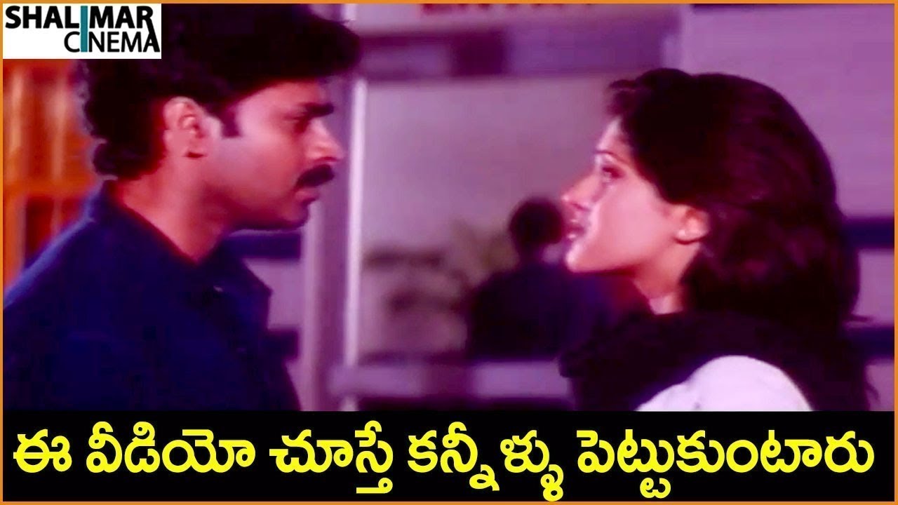 Pawan Kalyan & Keerthi Reddy Best Love Scenes | Telugu Movie Best Love Scenes | Shalimarcinema