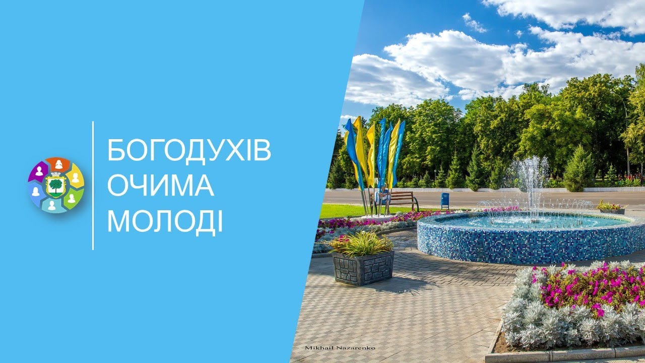 Фільм 