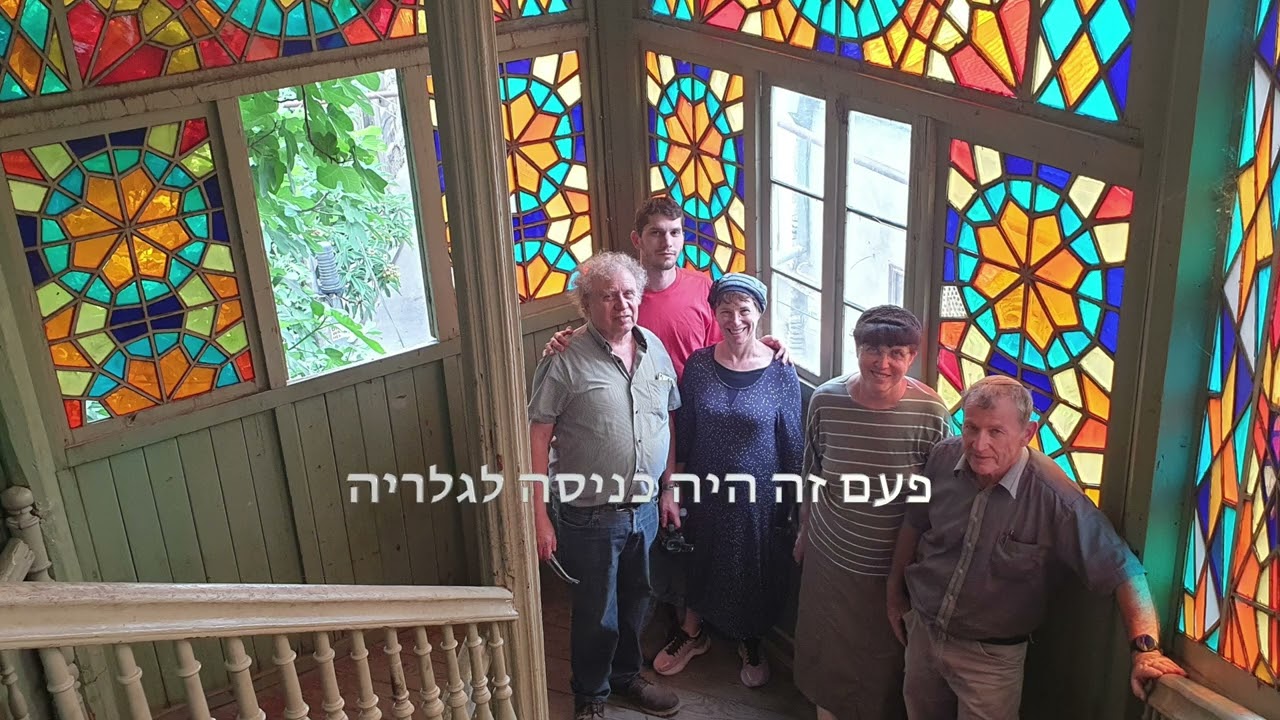 טיול לטבליסי גאורגיה