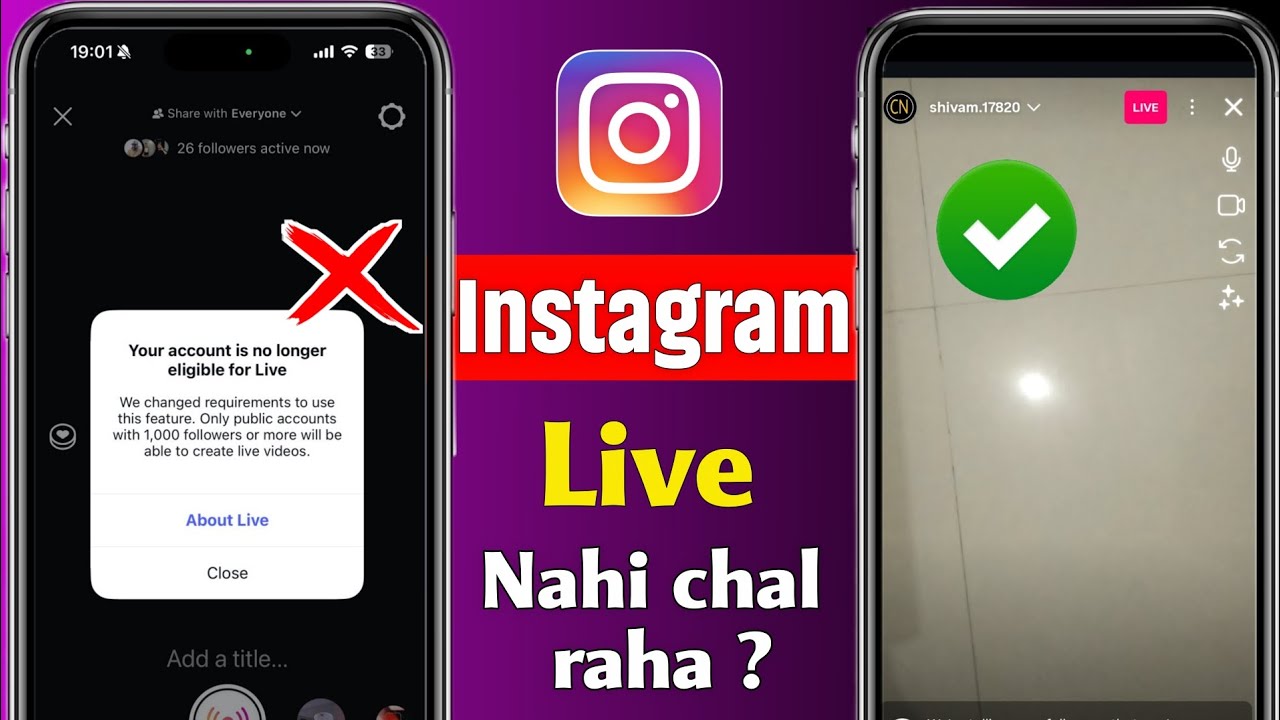  Instagram Live Problem Solved 100% ✅ Instagram par live nahi chal raha kya kare