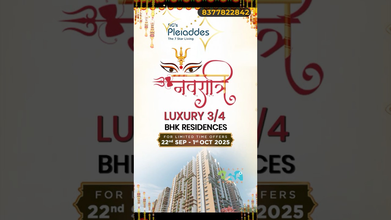 NAVRATRI DHAMAKA OFFER 🔥 || RG Pleiaddes 🔥 || Noida Extension #shorts #viral