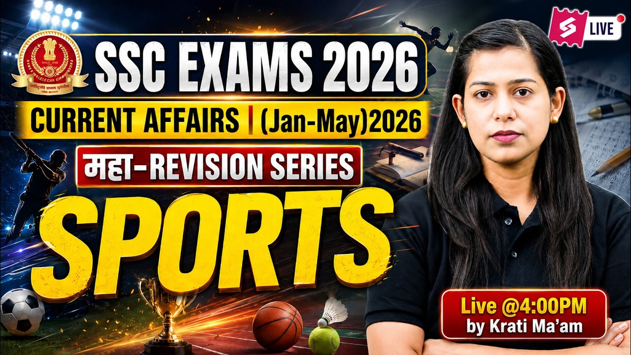 Sports Current Affairs 2026 | Sports Current Affairs 2025-26 | Current Affairs by Krati Mam