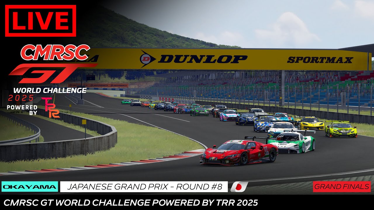 Live l Round 8 l Japanese Grand Prix l CMRSC GT World Challenge 2025