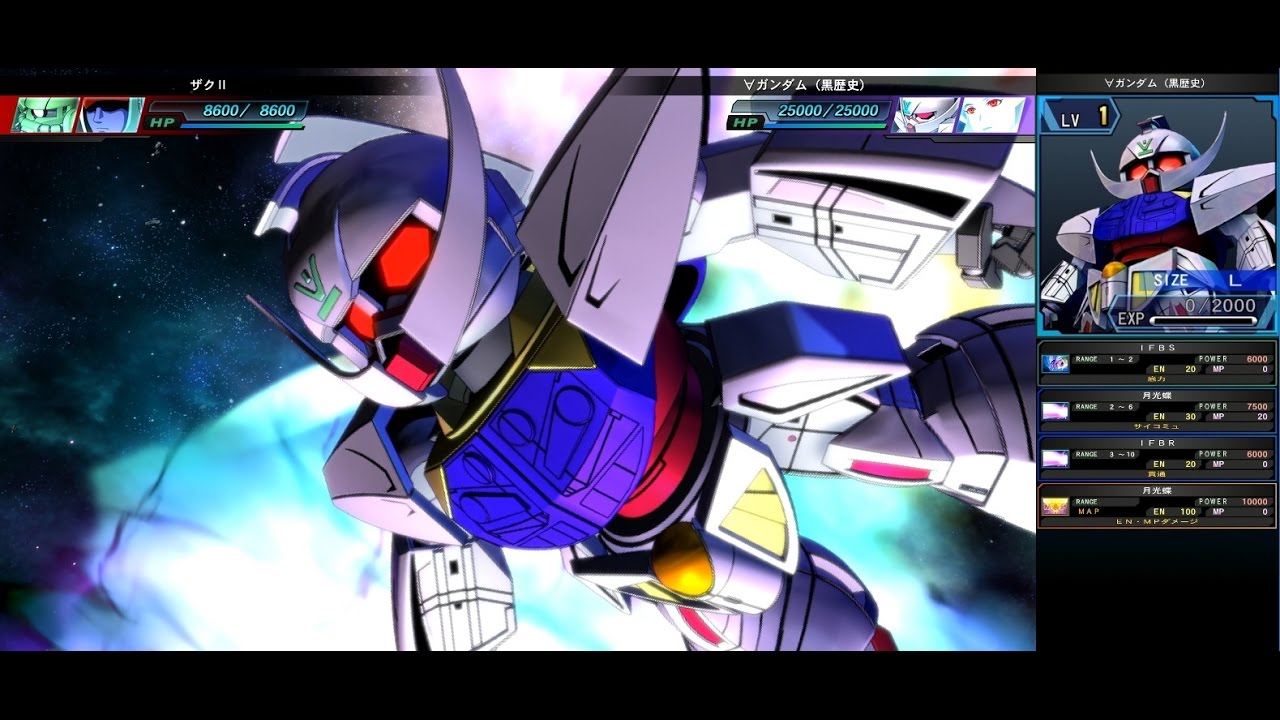 SDガンダム GGENERATION GENESIS ∀ガンダム (黒歴史) | TURN A GUNDAM (DARK HISTORY)