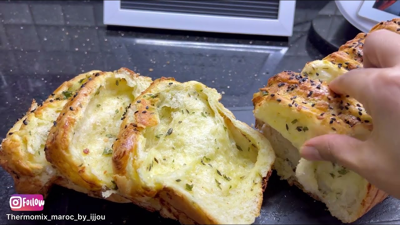 Brioche salée au thermomix 👌بريوش مالح سهل ولذيذ مع التيرمومكس