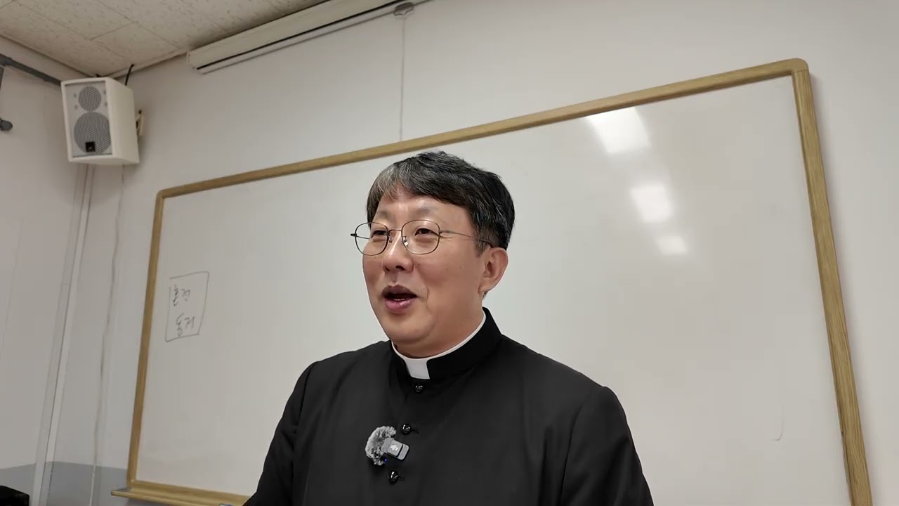 [예비신자 교리] 제23강 가족 사랑 (2) 한국 천주교 예비신자 교리사/ 김재덕 베드로 신부