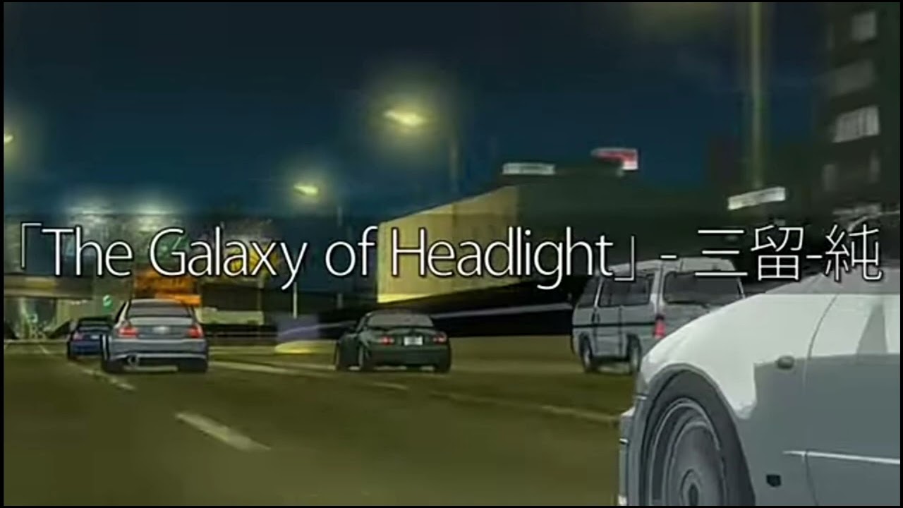 The Galaxy of Headlight- Un-realesed Wangan Midnight OST