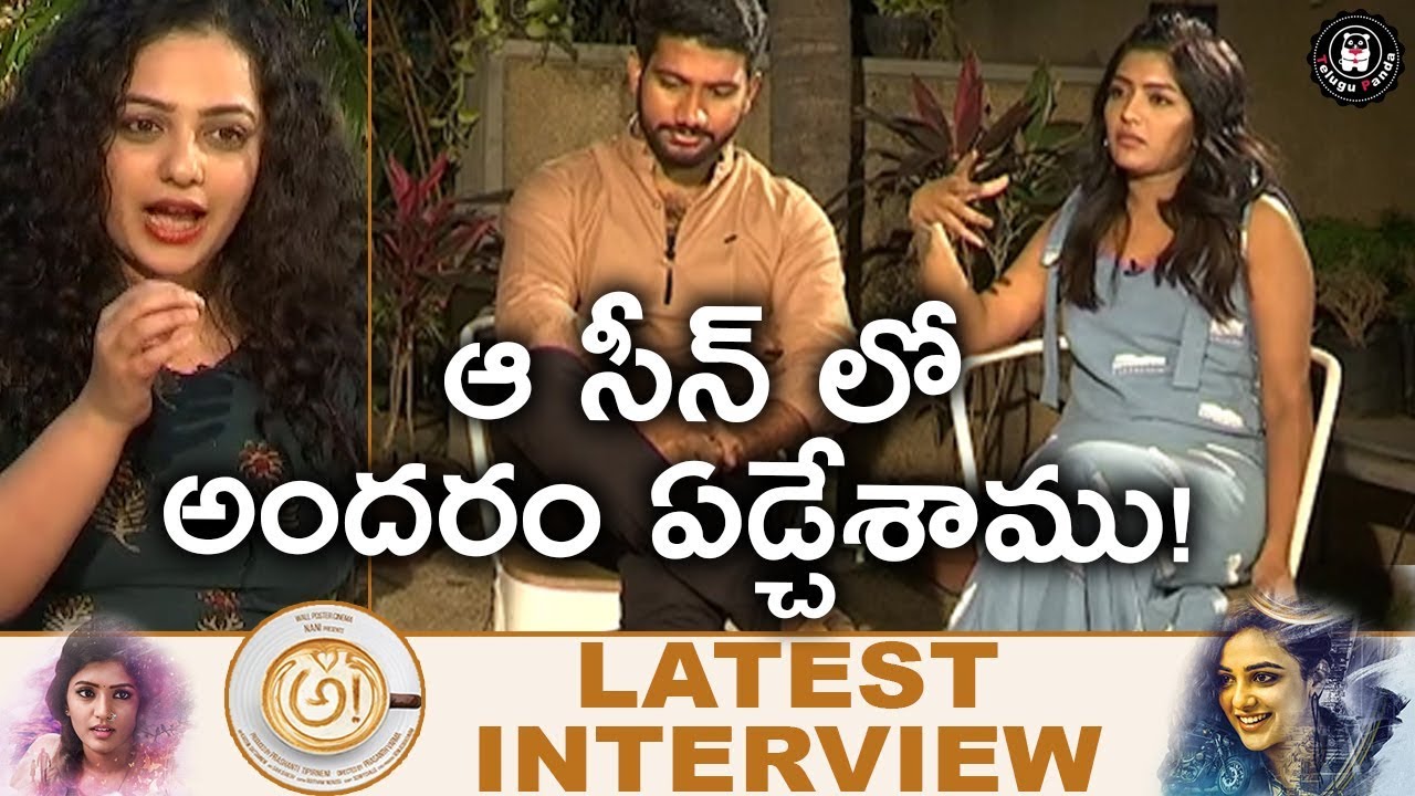 Awe! Team About Their Working Experience | Eesha Rebba | Nitya Menen | Telugu Panda