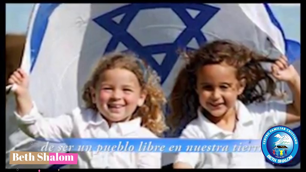Himno de Israel Español