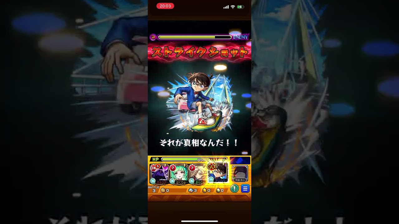 パラノヴィアの星墓　20手　ヴィレディ入り