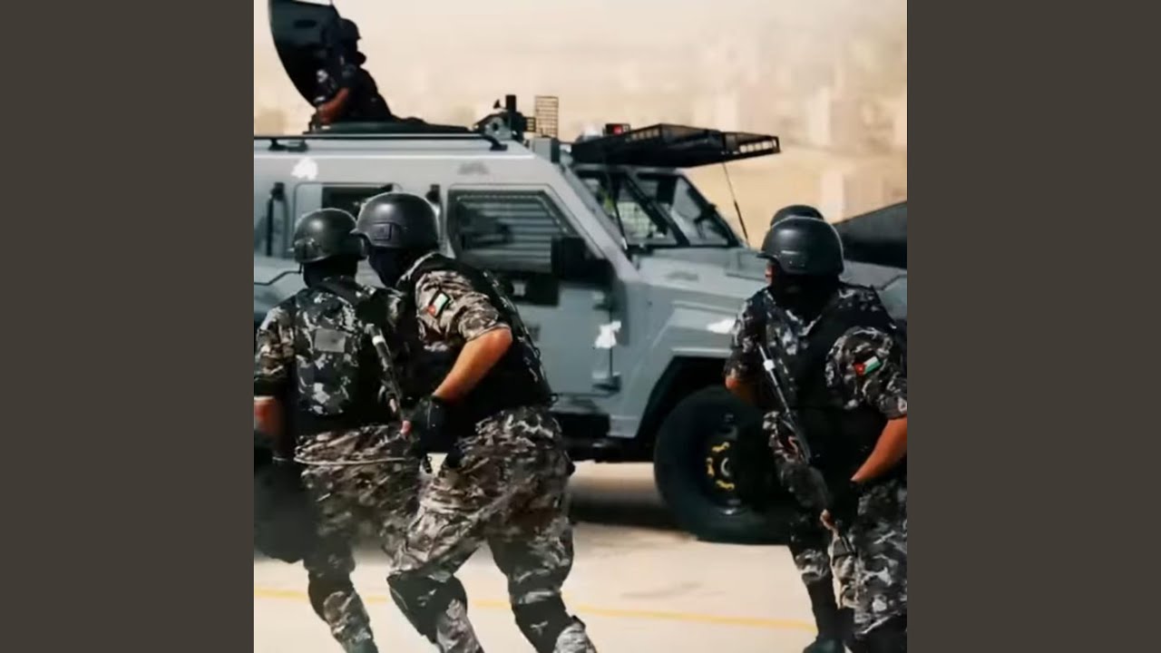 لجل الأردن