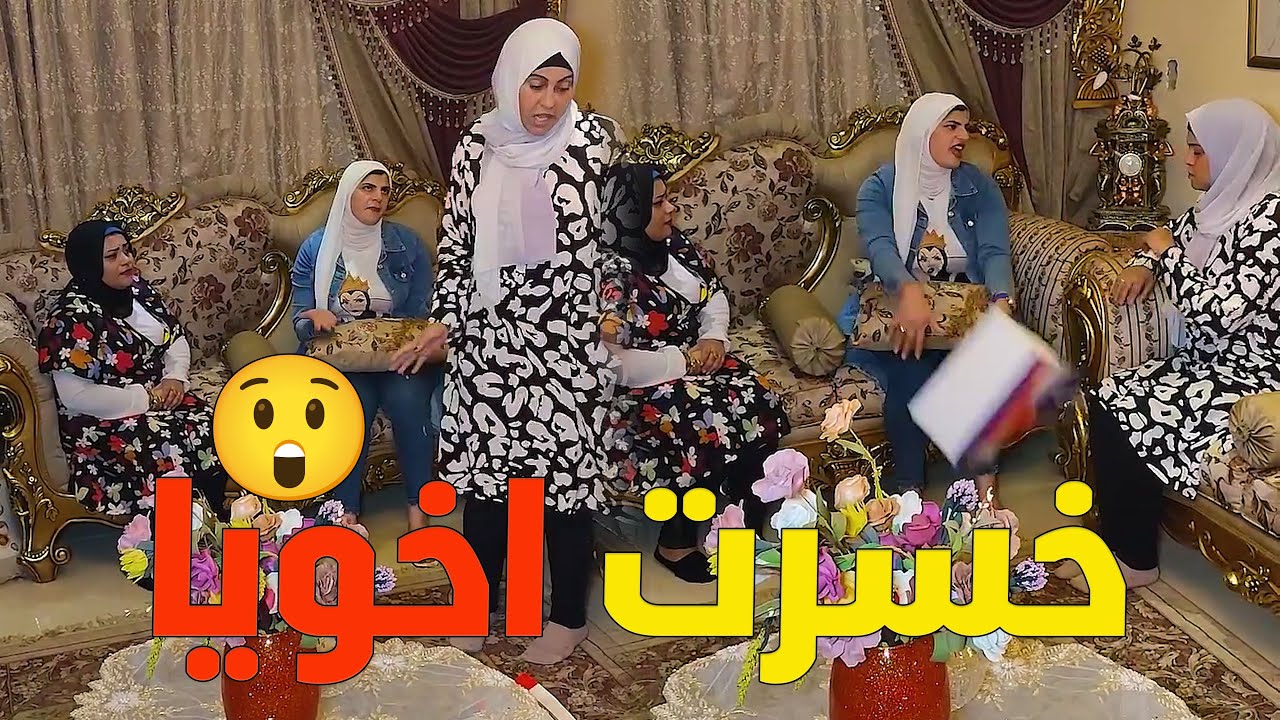 انا واخويا خسرنا بعض والسبب ادخل وشوف😲#رضوى_وليد #حكايات #ترند#يوميات