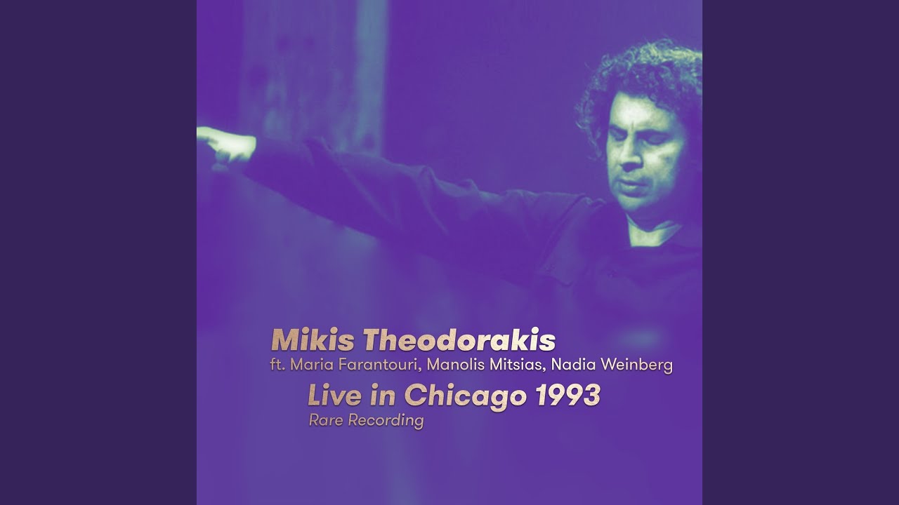 To Septemvrio Thymame (Live)