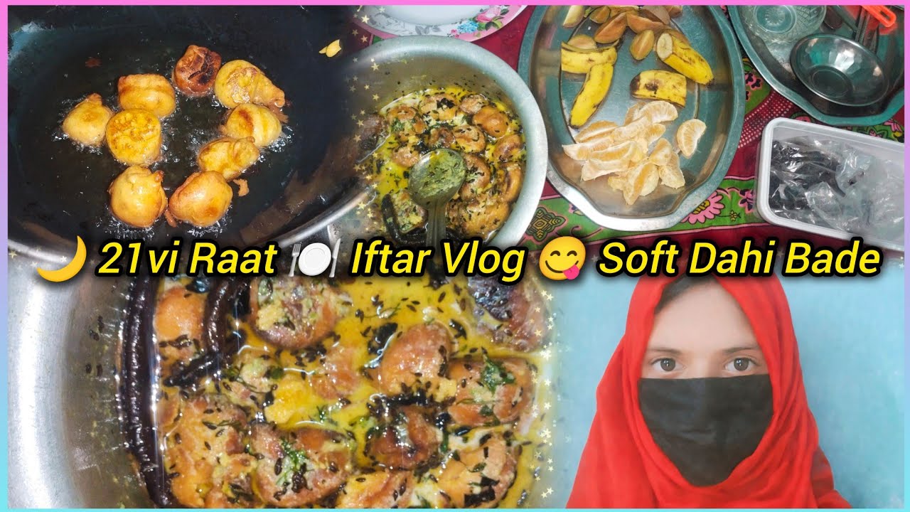 Iftar Special Hyderabadi Pyaz Pakoda | Crispy Onion Pakoda Recipe | Ramzan Special