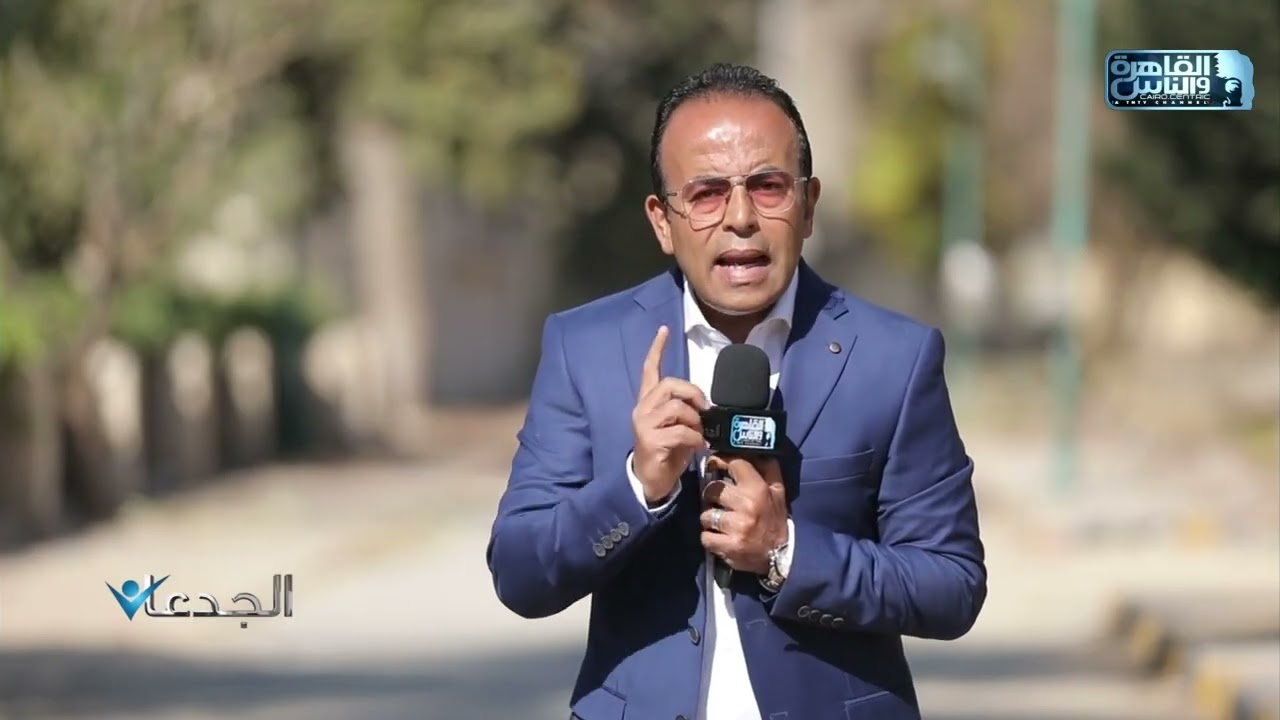 تعرف على تطبيق دعم المستثمرين لتلقي الشكاوى ومتابعتها مع هيئات الوزارة ووزارات أخرى