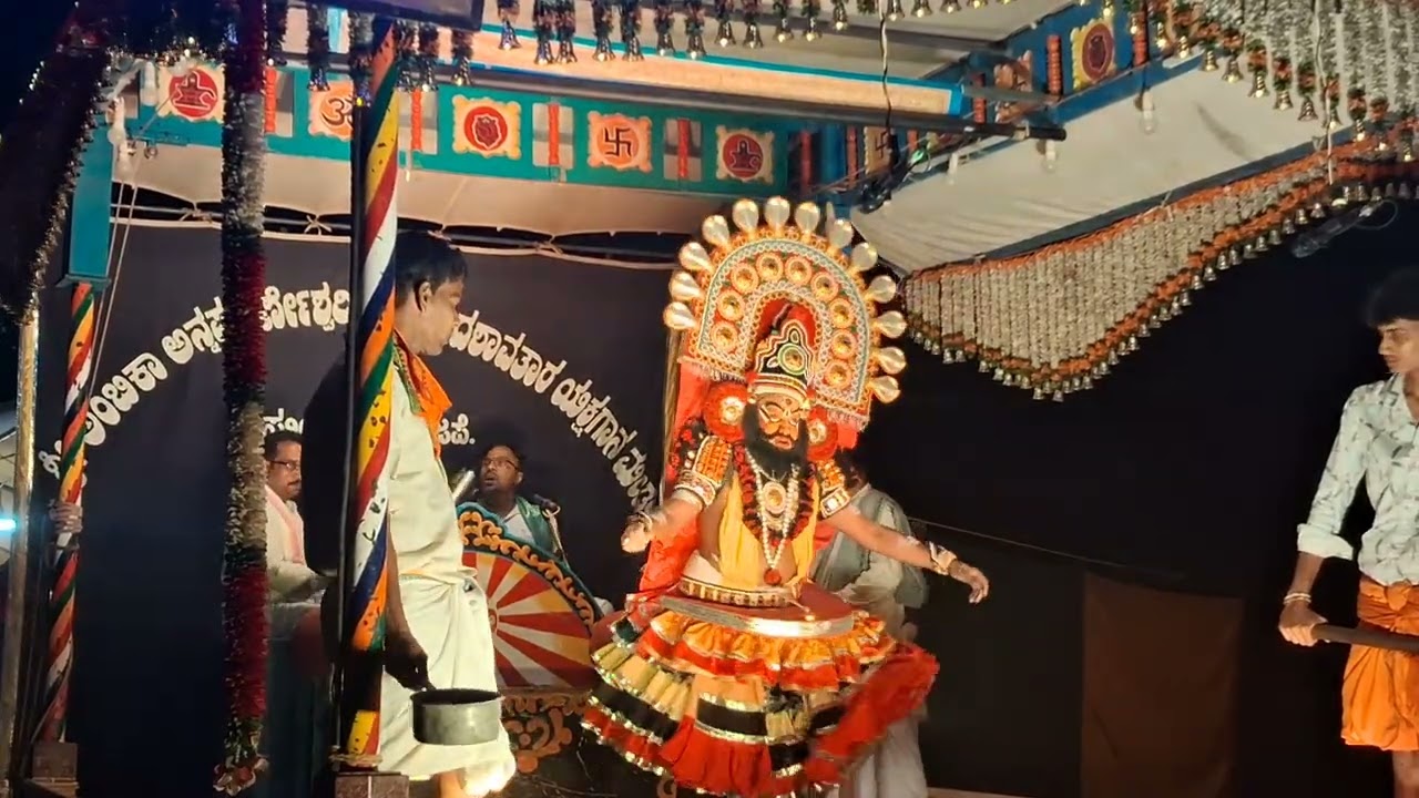 ಜಾರಂದಾಯನ ಒಡ್ಡೋಲಗ | ಗುಂಡದ ಗುರ್ಕಾರೆ | #narampadi  #yakshaganavideos #prasadvideos #