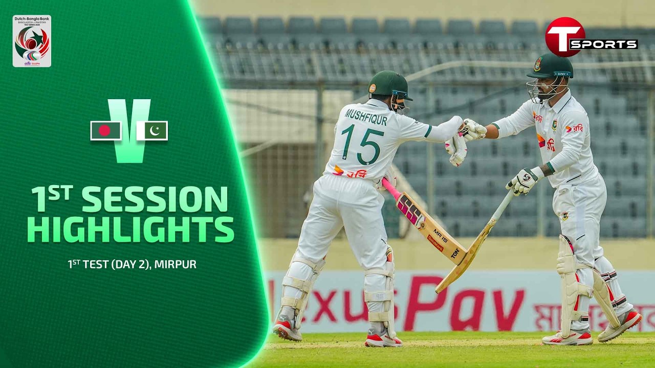 HIGHLIGHTS | Pakistan Fightback in Session One! 79 Runs & 3 Big Wickets | Day 2 | Ban vs Pak Test