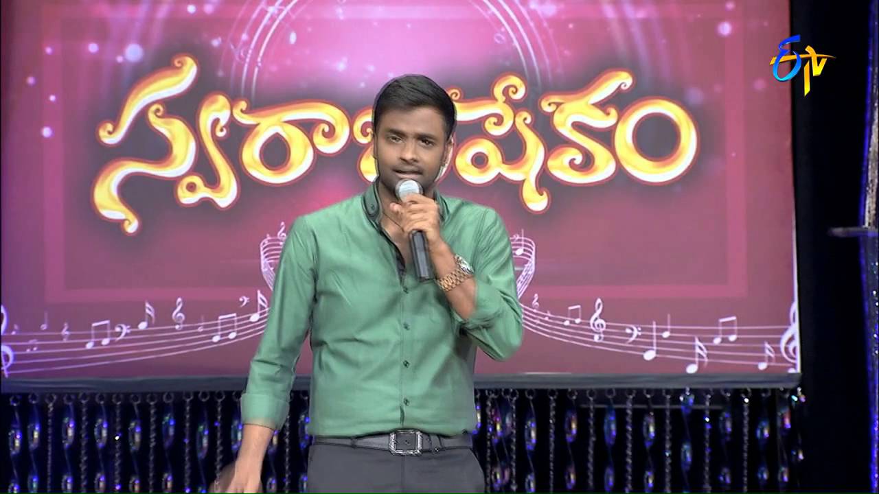 Niluvave Vaalu Kanula Daana Song - Hemachandra Performance in ETV Swarabhishekam - 20th Dec 2015