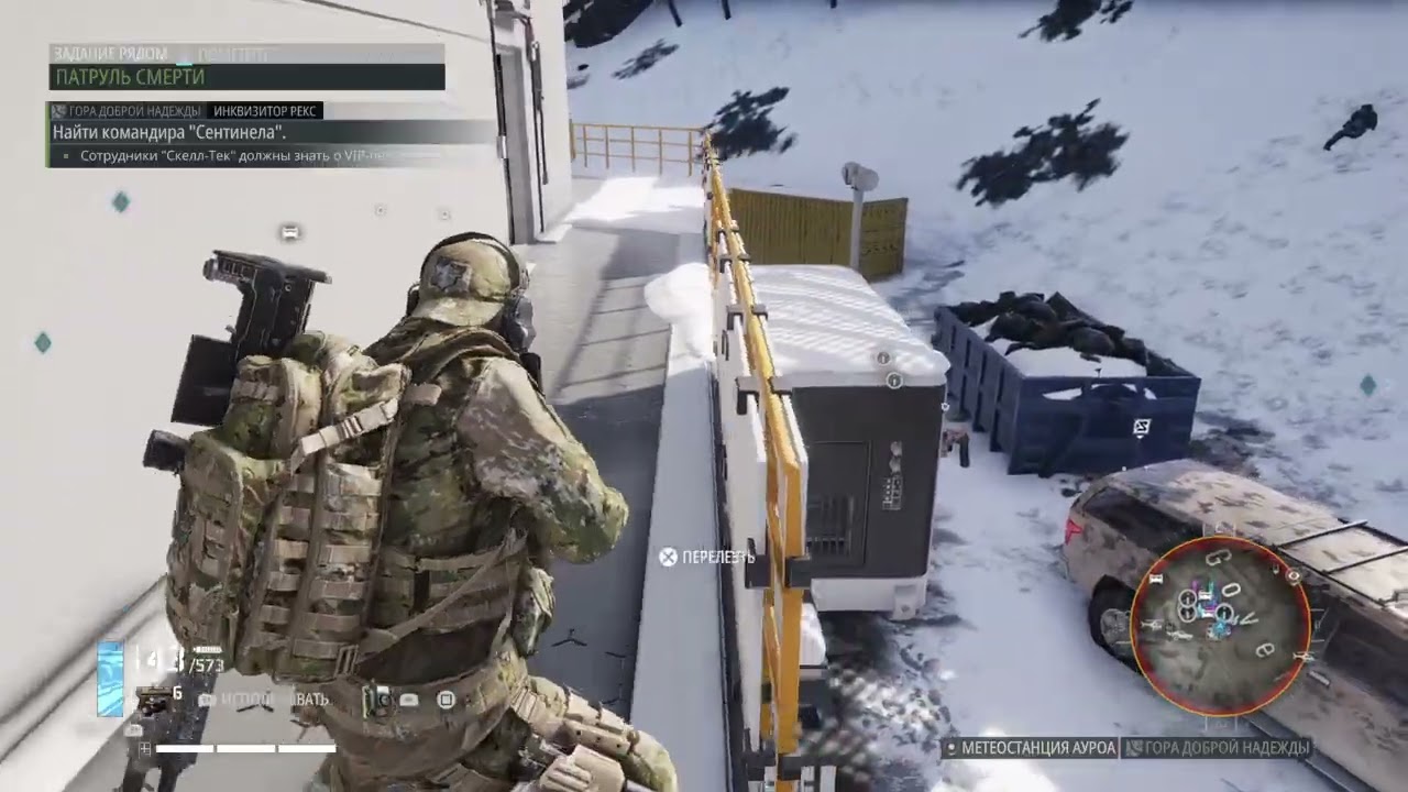 Tom Clancy’s Ghost Recon® Breakpoint 20260304212410