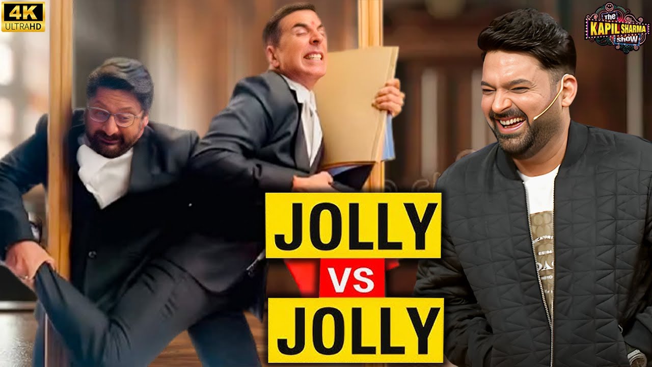 Jolly LLB 3 ke Court Mein, Kapil Sharma Ki Chhutti | Akshay Kumar | Arshad Warsi