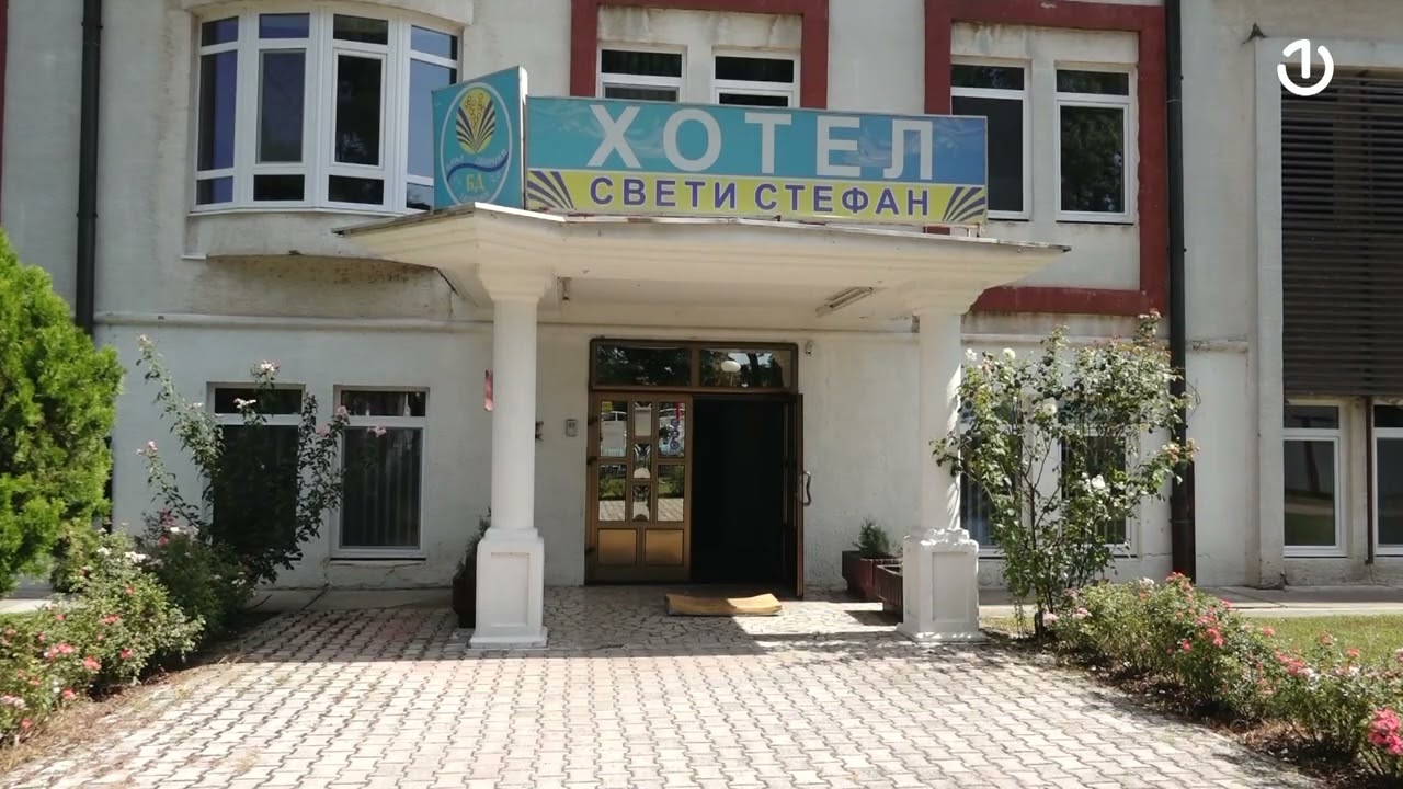 Banja Dvorovi – neiskorišteni biser Semberije