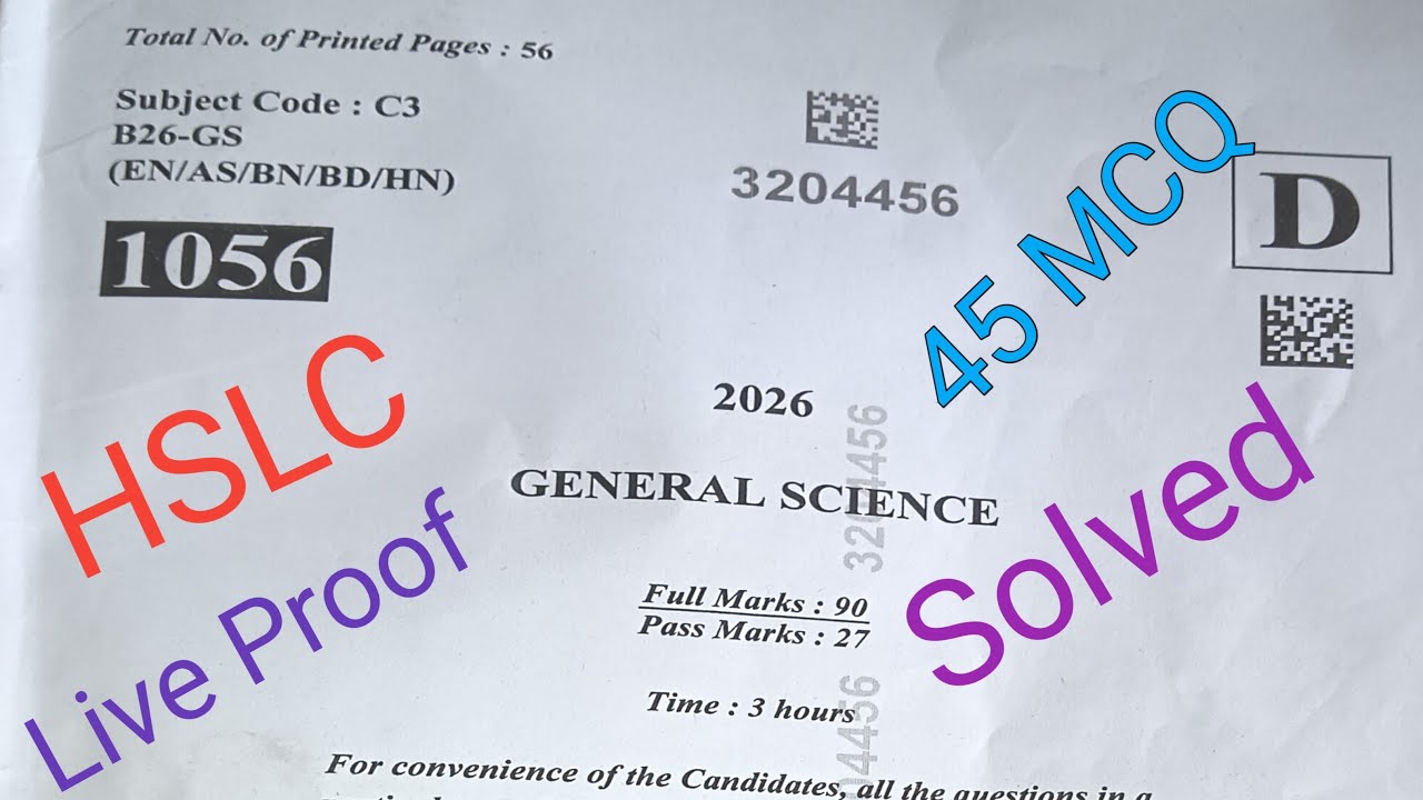 HSLC General Science Question Paper Solved 2026 | Class 10 Science Answer Key 2026 | sda talukdar