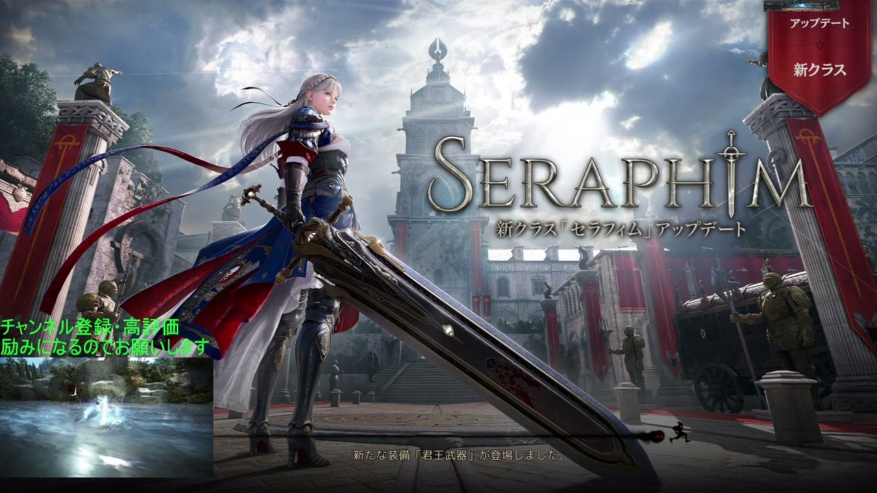 引っ越したのでマイクのテストっすｗ（祠３種）