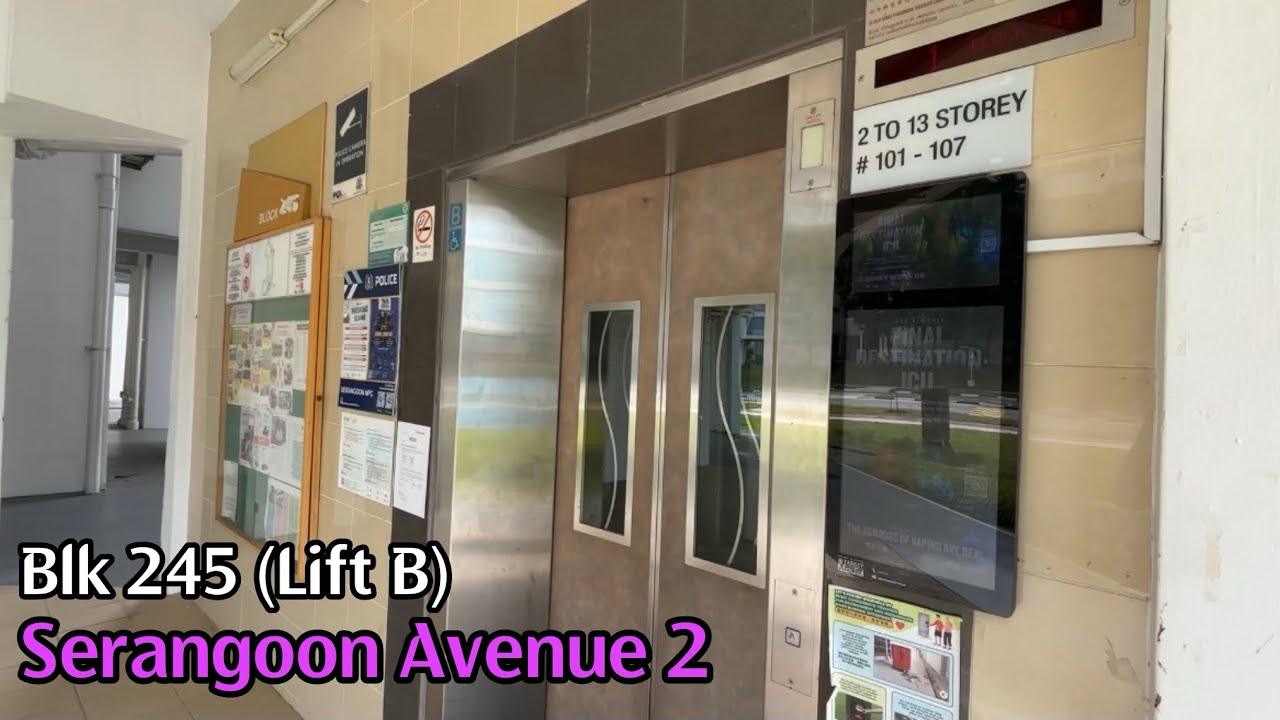 🟣 Blk 245 Serangoon - Fujitec [Lift B]
