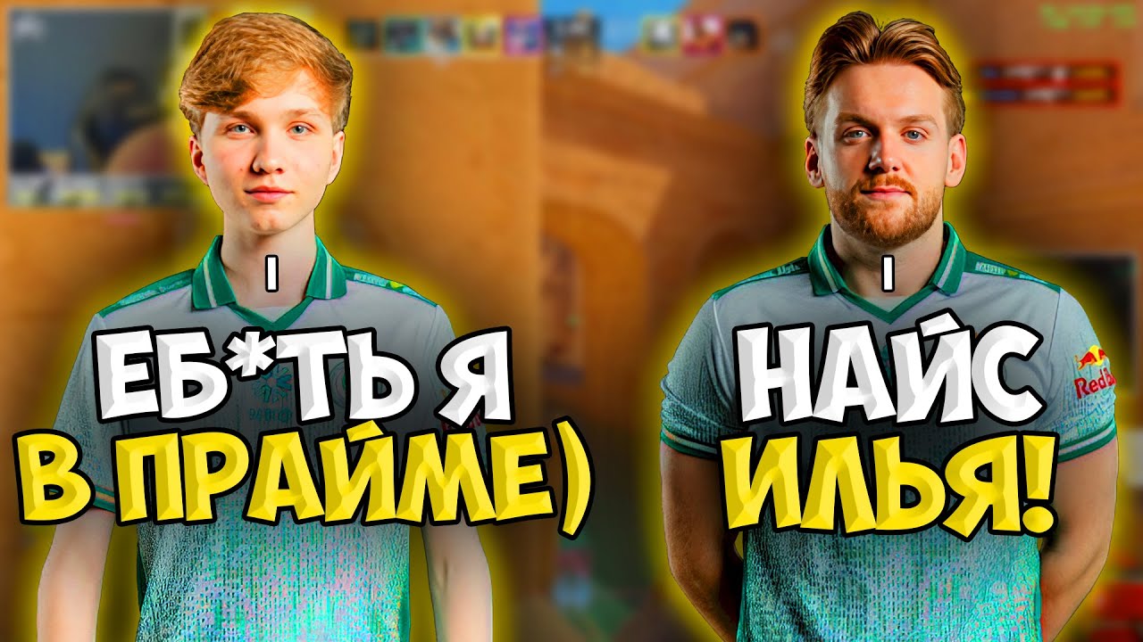 МОНЕСИ и НИКО ПОКАЗЫВАЮТ СВОЮ ФОРМУ НА ФЕЙСИТЕ ПЕРЕД ТУРНИРОМ!! M0NESY и NIKO ИГРАЮТ НОЧНОЙ FACEIT!!