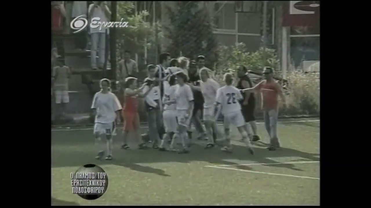 Paok 2003-2008..Tsiapanou  (goals and highlights) part1