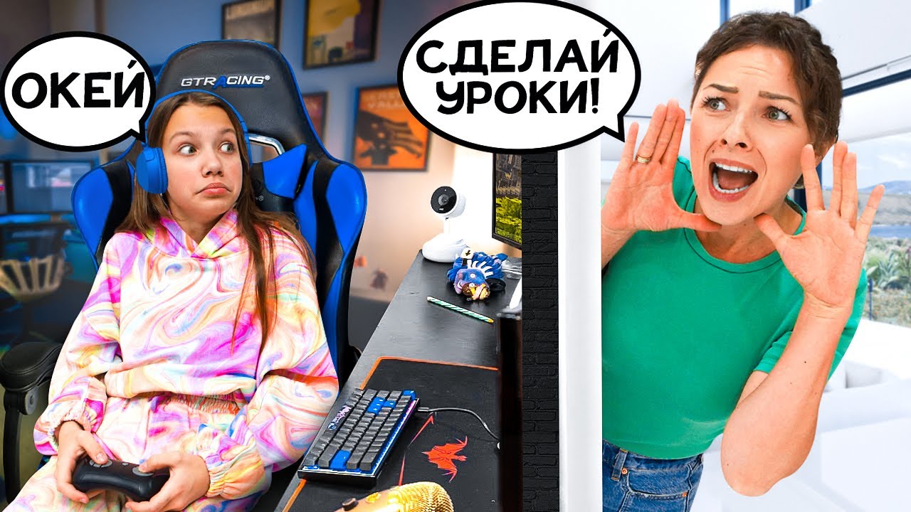 Пранк МАМЫ * Делаю ВСЁ Наоборот / Вики Шоу