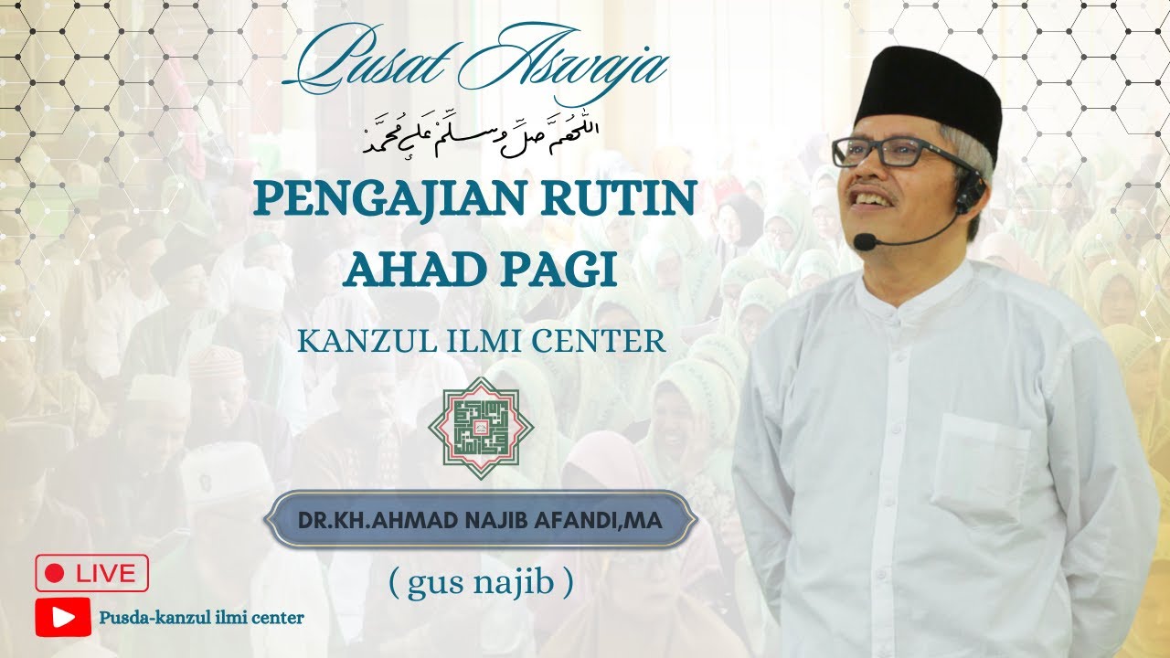 KEUTAMAAN SAKIT DAN MENJENGUK ORANG YANG SAKIT ||~Gus Najib